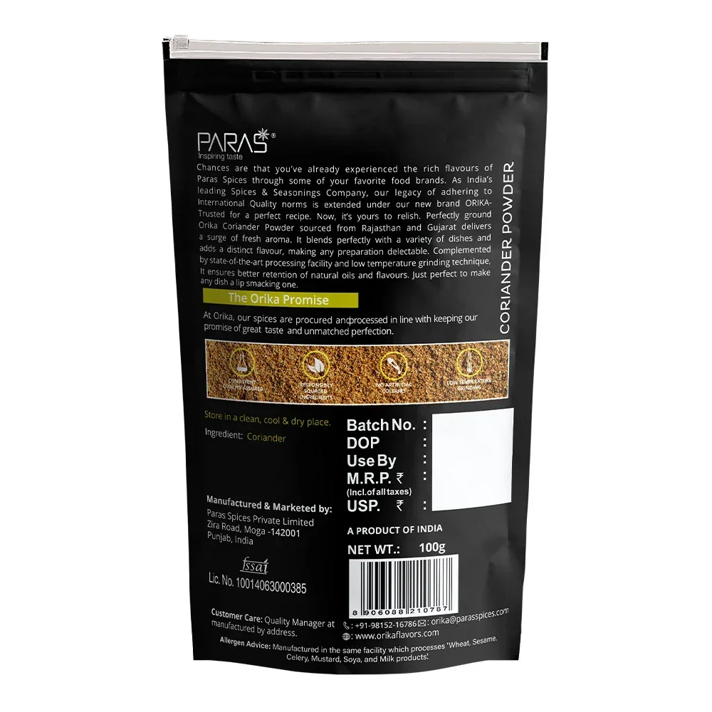 Orika Coriander (Dhaniya) Powder - Image 9