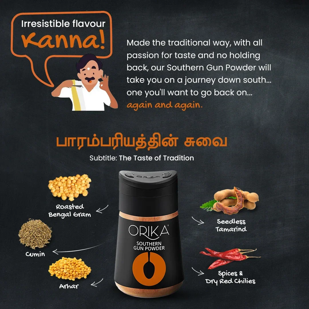 Orika Gourmet cooking combo of True Sri Lankan Cinnamon Powder 50g & Southern Gun Powder 80g - Image 16