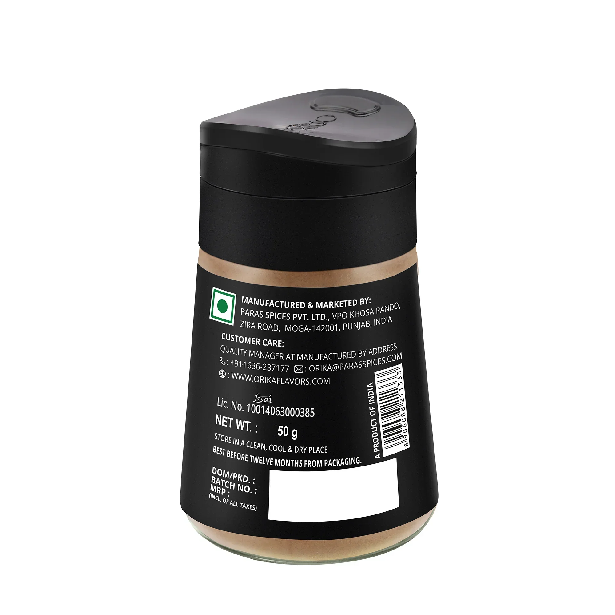 Orika Gourmet cooking combo of True Sri Lankan Cinnamon Powder 50g & Southern Gun Powder 80g - Image 5