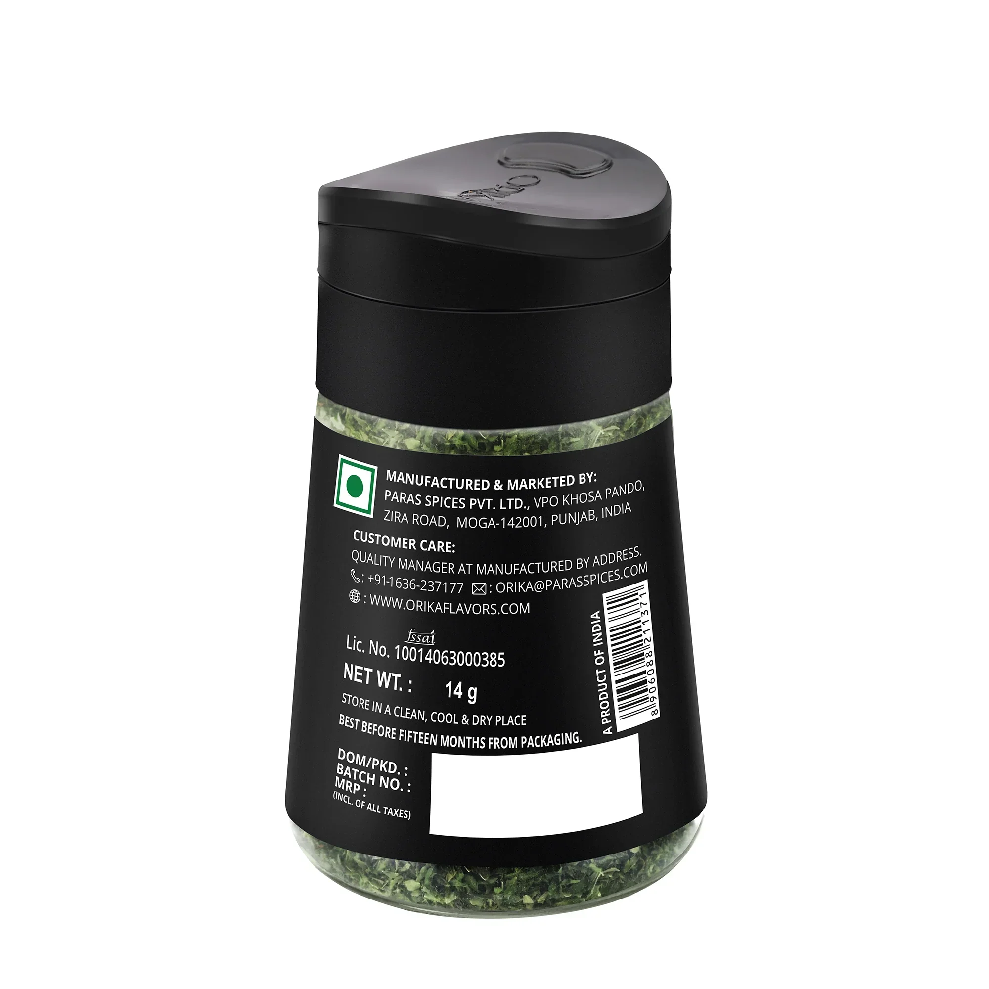 Orika Gourmet Cooking Combo of  Egyptian Basil and Himalayan Parsley - Image 3