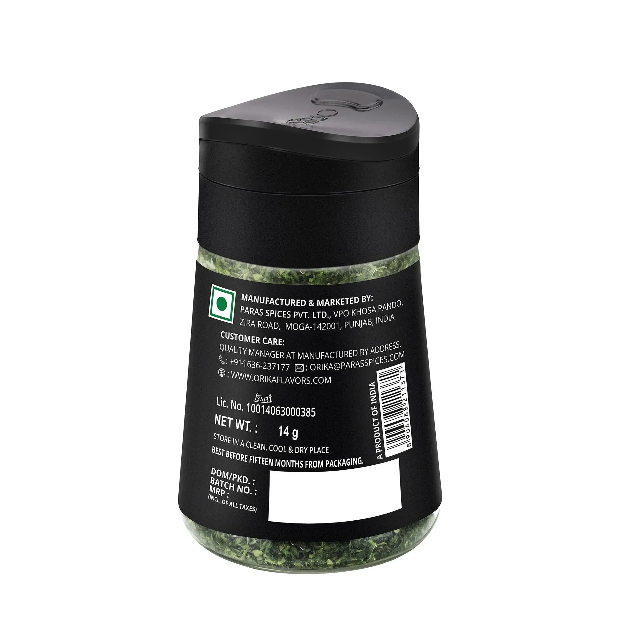 Orika Himalayan Parsley | 14g - Image 9