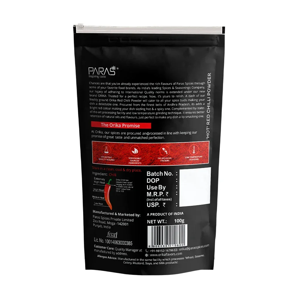 Orika Hot Red Chilli Powder (100 gm, 200gm, 500gm) - Image 9