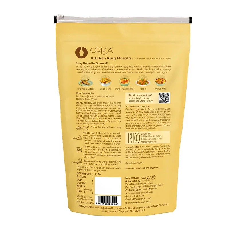 Orika Authentic Indian Recipe Combo (Pack of 4, 100 gm each) - Image 3