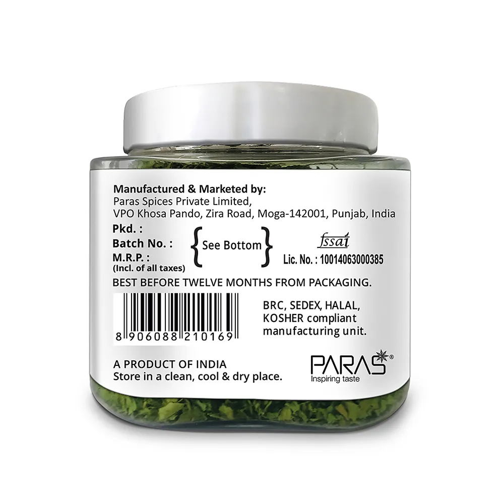 Orika Kasoori / Kasuri Methi Whole, Fenugreek Leaves | 50g - Image 8