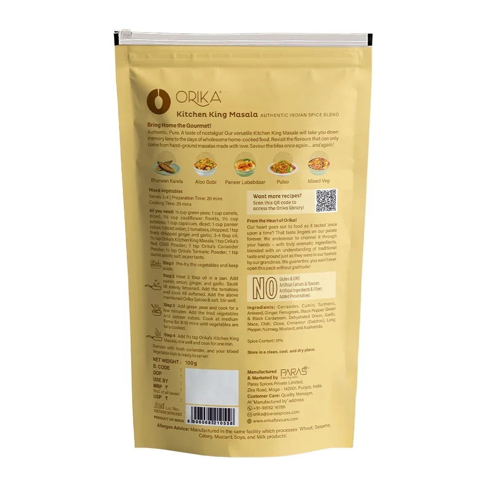 Orika Kitchen King Masala, 100gm - Image 8