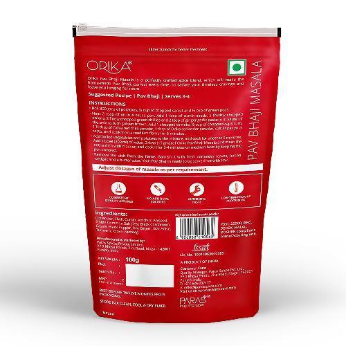 Orika Indian Delicacy combo Sambhar Masala, Pav Bhaji Masala, Garam Masala (Pack of 3, 100gms each) - Image 6
