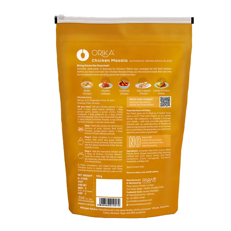 Orika Non Veg Delight Combo, Chicken Masala, Meat Masala, Garam Masala (Pack of 3, 100gms each) - Image 3