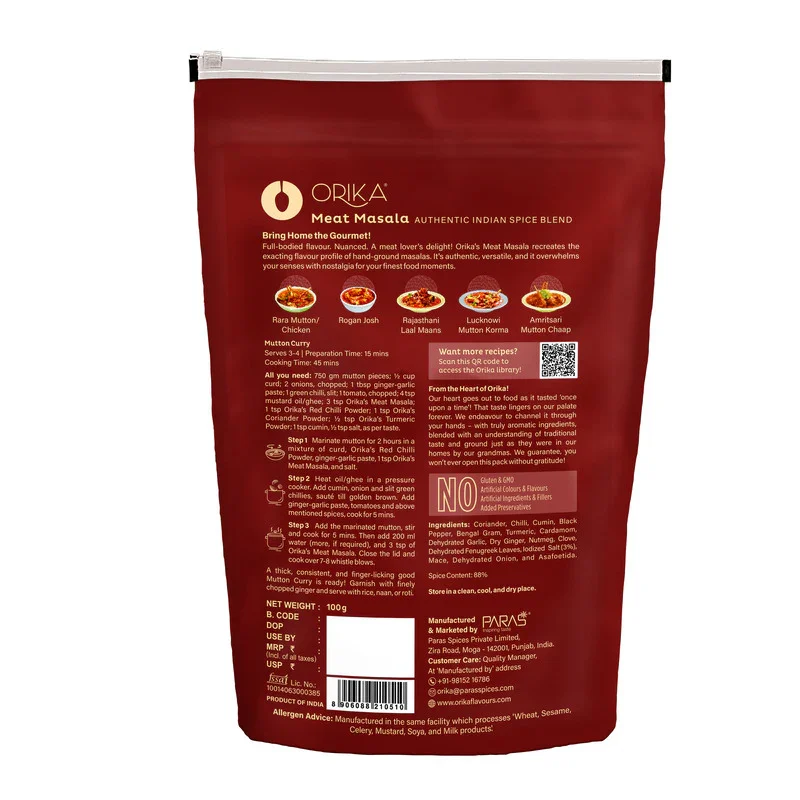 Orika Non Veg Delight Combo, Chicken Masala, Meat Masala, Garam Masala (Pack of 3, 100gms each) - Image 5