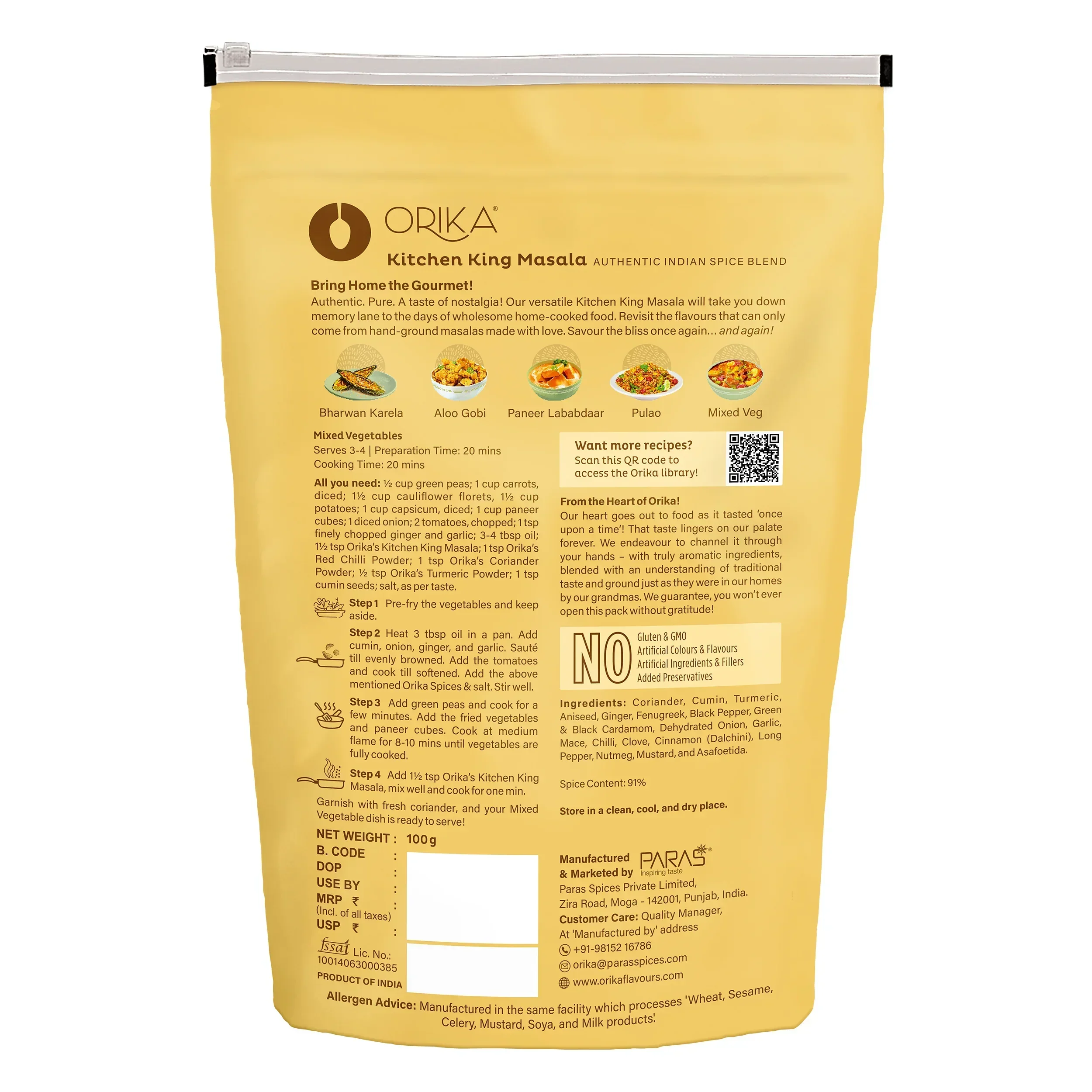 Orika Paneer-Chana Combo (Shahi Paneer Masala, Chana Masala, Kitchen King Masala) (Pack of 3, 100gms each) - Image 10