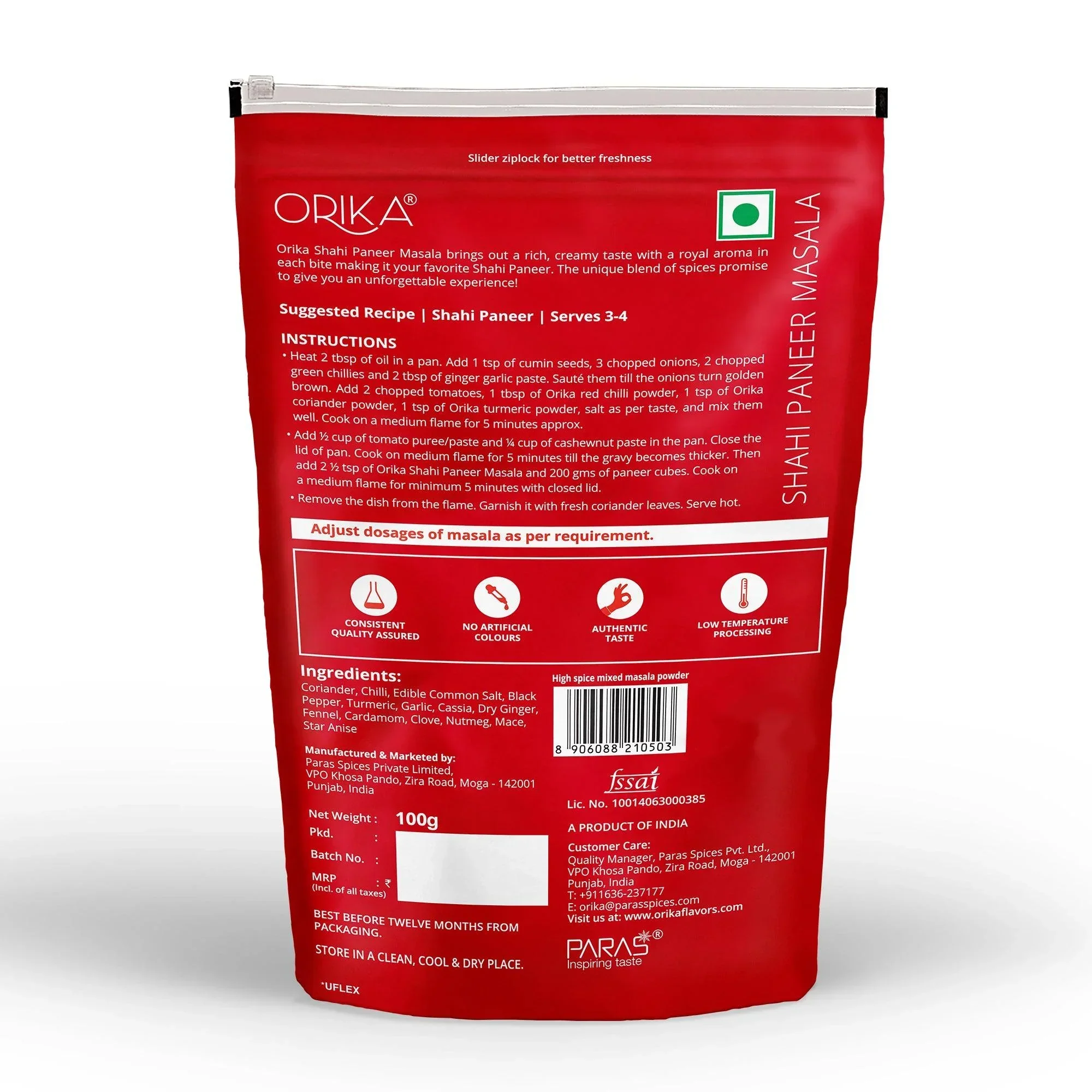 Orika Paneer-Chana Combo (Shahi Paneer Masala, Chana Masala, Kitchen King Masala) (Pack of 3, 100gms each) - Image 3