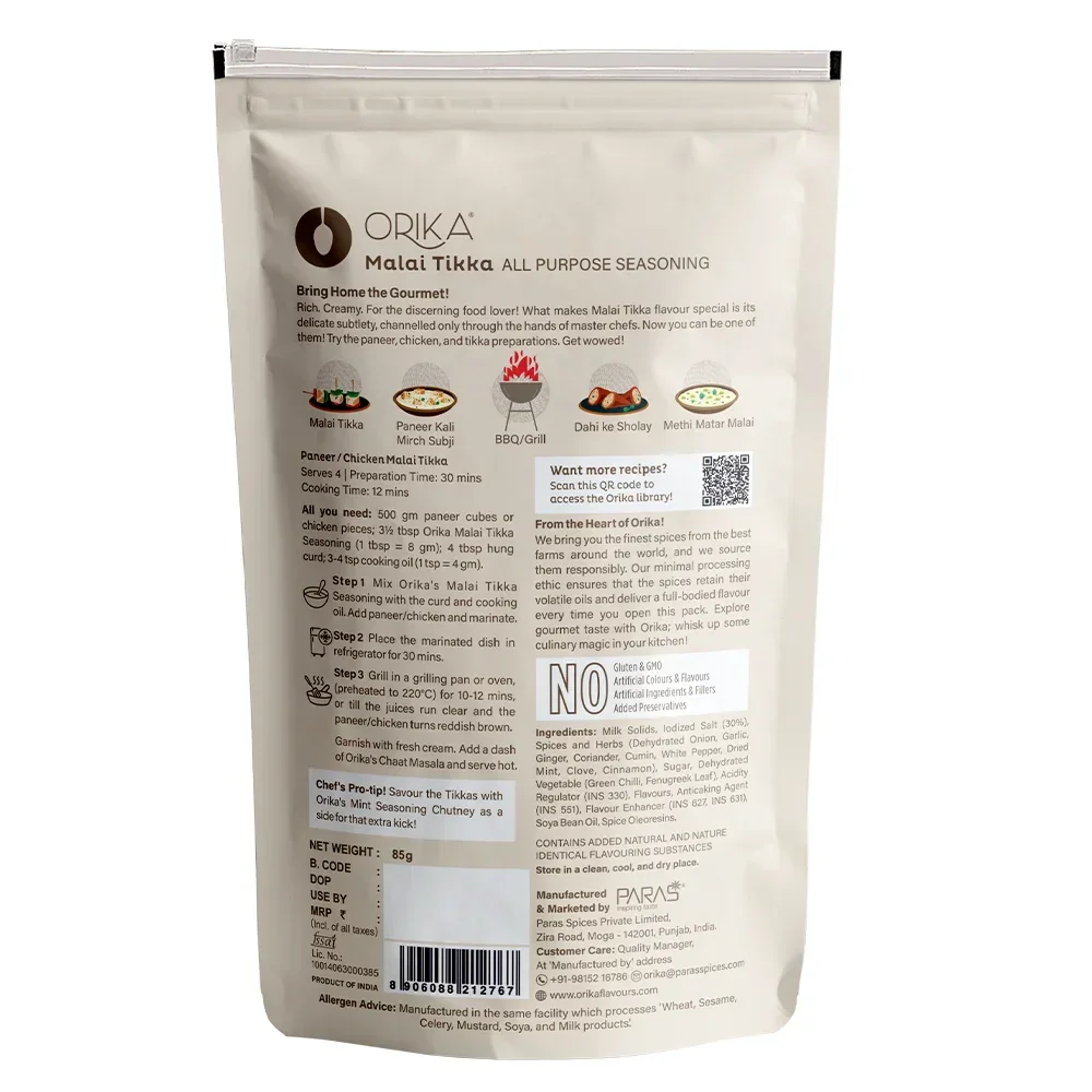 Orika Malai Tikka All Purpose Seasoning | 85g - Image 10