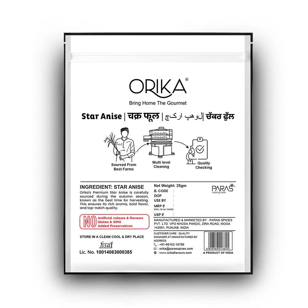ORIKA Star Anise (Chakra Phool) | 25g - Image 2