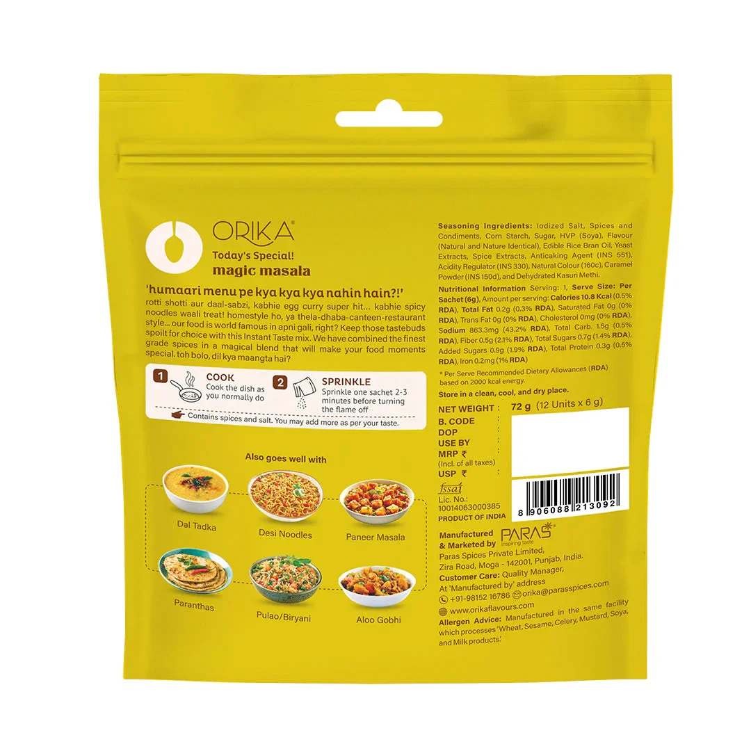 Today's Special Magic Masala, 12 Sachets, All in One Masala - Image 3
