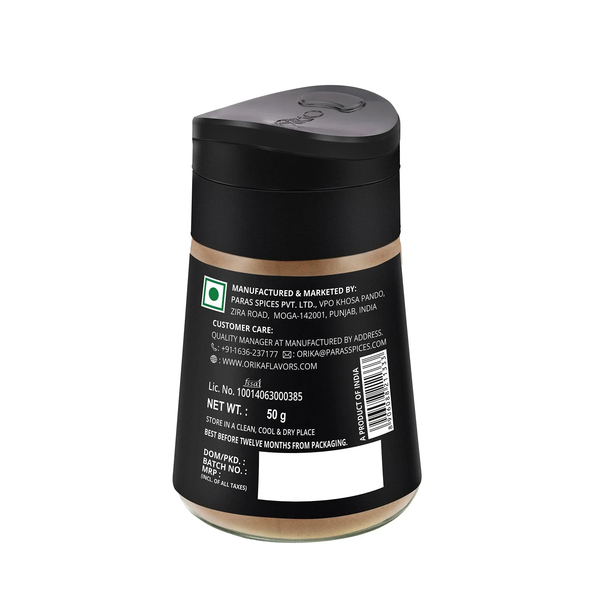 True Sri Lankan Cinnamon | 50g - Image 12